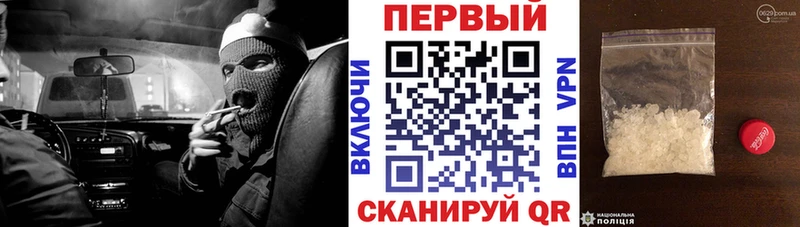 Amphetamine VHQ  Калининск 