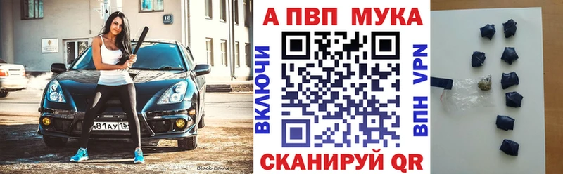 купить  сайты  Калининск  А ПВП Соль 