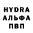 Первитин пудра SHOWMONEY