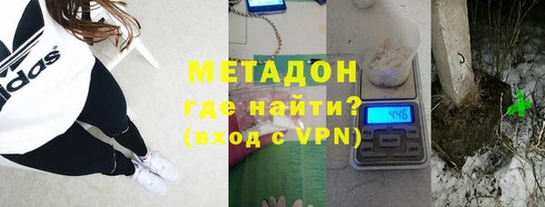 не бодяженный Алзамай