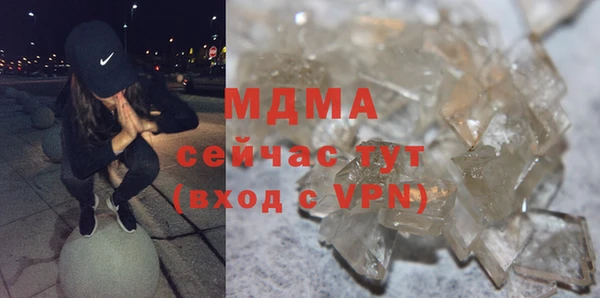 хмурый Алексеевка
