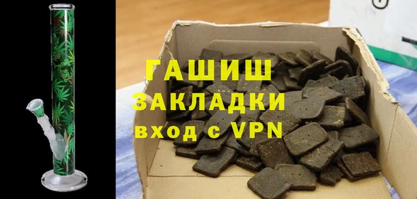 не бодяженный Алзамай