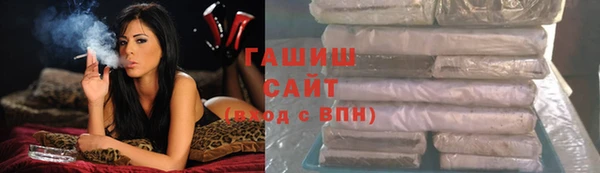 хмурый Алексеевка