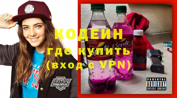 не бодяженный Алзамай