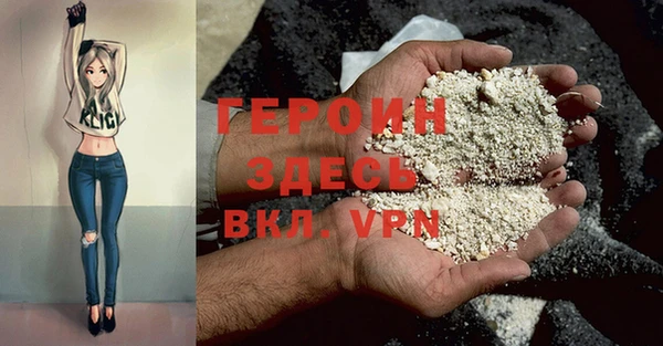 метадон Алексин