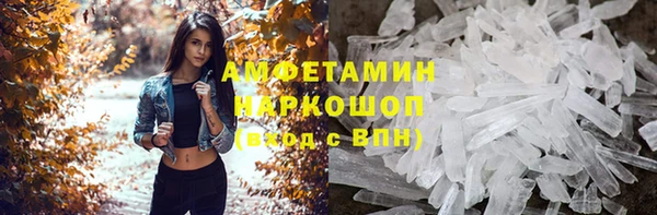 не бодяженный Алзамай