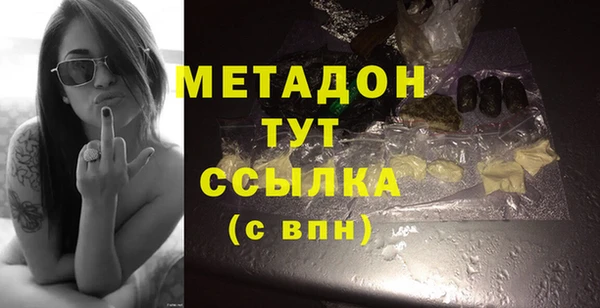 хмурый Алексеевка